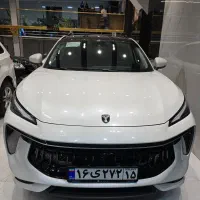 لاماری