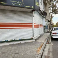 ملک کلنگی 200 متری سند تجاری و مسکونی|فروش زمین و ملک کلنگی|تهران, علم و صنعت|دیوار