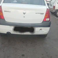 فروش سپر عقب ال نود سفید مارک کروز