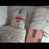 پوشال کولر البرز