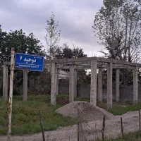 زمین کاربری مسکونی|فروش زمین و ملک کلنگی|رشت, لاکان|دیوار