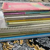 کتاب پایه هشتم
