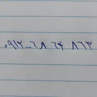 فروش سیم کارت کد ۶ کارکرده