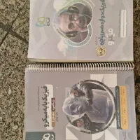 کتاب های کنکور ریاضی گاج، فرمول۲۰، تیتانیوم وقلمچی|کتاب و مجله آموزشی|تهران, تهرانپارس غربی|دیوار