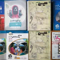 تعدادی کتاب های تست دهم یازدهم دوازدهم و جامع|کتاب و مجله آموزشی|جهرم, |دیوار