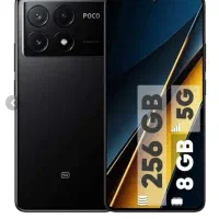 POCO X6 PRO 5G