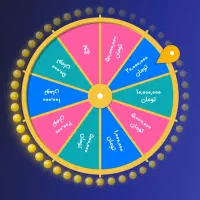 هدیه50میلیون|کارت هدیه و تخفیف|فردیس, قریشی|دیوار