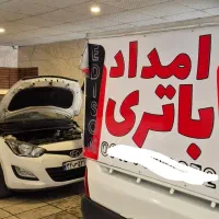 باطری ماشین،باتری خودرو،نو اِستوک،باتری موتورسیکلت