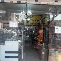 اجاره-مغازه-نارک