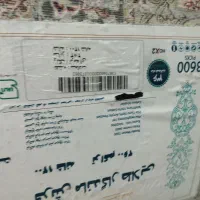 دوتخته فرش 9متری 1200شانه تراکم 3600|فرش|ارومیه, |دیوار