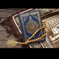 سرکتاب درویش
