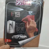 دستمال آشپزخانه نانو