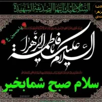 نیسان.کرایه