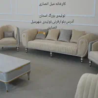 مبل مژده،پارچه نانو،شهرمبل قرنی،تولیدی انصاری۶۷۸۹|مبلمان خانگی و میز عسلی|یاسوج, |دیوار