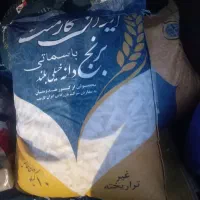 برنج هندی جی تی سی .دانه بلنددرجه یک