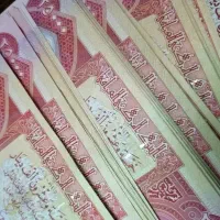 دینار کلکسیونی