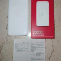 پاور بانک 20 هزار شیائومی  18 وات با گارانتی