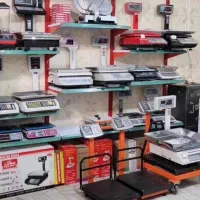 مرکز تخصصی فروش و خدمات ترازو باسکول سوادکوهی