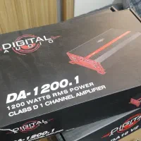 سیستم صوتی ست دیجیتال آودیو