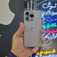 ایفون ۱۶ پرومکس