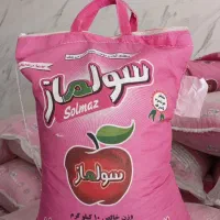 برنج پاکستانی