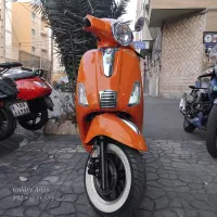 فروش ویژه کاوان خشک