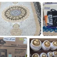 بخاری، جارو برقی