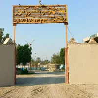 اقامتگاه اتاق خانه سوییت اجاره