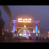 فروش غرفه پارس خلیج/معاوضه