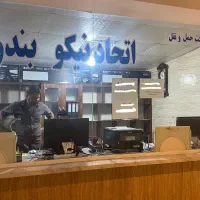 حمل کالا و صدور بارنامه