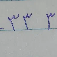 خط دائمی ۰۹۱۹بدون زنگ خور