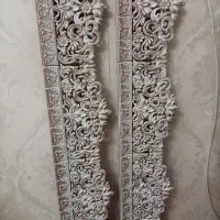 تاج پرده