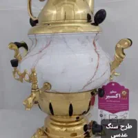 سماور گازی طرح سنگ|سماور، چای‌ساز، قهوه‌ساز|تهران, امیریه|دیوار