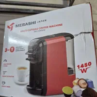 اسپرسو ساز مباشی ecm302