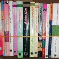 مجموعه 200کتاب کلکسیونی بازارهای مالی بورس وفارکس|کتاب و مجله آموزشی|مشهد, سناباد|دیوار