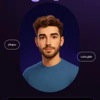 سایت فروشگاهی حرفه ای توافقی