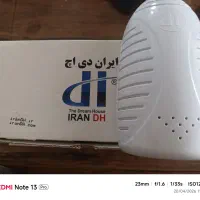 حشره‌کش فراصوت