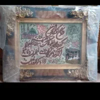 تابلو فرش دست بافت