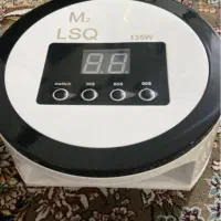 دستگاه یووی سرسوهانی همراه جعبه ولاک ژل همه نونو|آرایشی، بهداشتی، درمانی|تهران, حکیمیه|دیوار