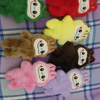 لبوبو