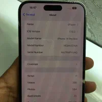 14 pro max|موبایل|تهران, خانی آباد نو شمالی|دیوار