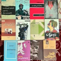 کتابهای فاخر و نادر کتابخانه شخصی