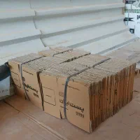 کارتن با نازل ترین قیمت و بهترین کیفیت