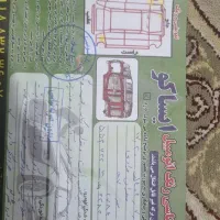 سمندef7مدل97|خودرو سواری و وانت|کرمانشاه, |دیوار