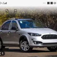 فروش حواله اطلسs