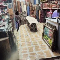 گلیم متری  و موکت