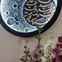 ماه شعر ساعت تابلو کالیگرافی برجسته نورانی|تابلو، نقاشی، عکس|قزوین, |دیوار