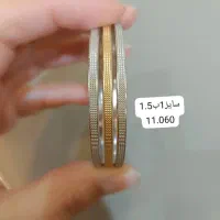 مدال و گوشواره