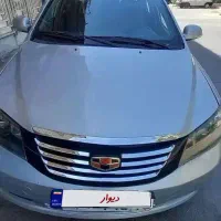 جیلی امگرند زیر قیمت بازار
