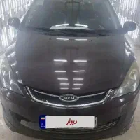mvm 315 مدل 1397